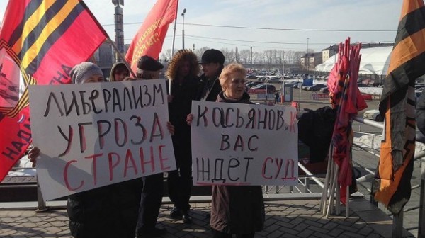 Коммунисты Казани протестуют против приезда Касьянова