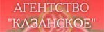 Агентство "Казанское"